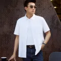 10S25SHS002_White.jpg
