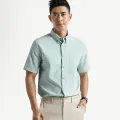 10S25SHS002_Green (3).jpg