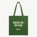 10F24BAGU006_GREEN_tui-tote (1).jpg