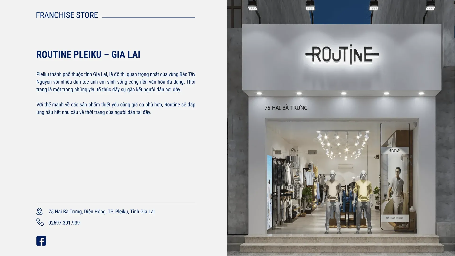 Routine